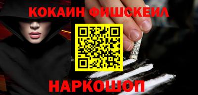 прущий лед Белорецк