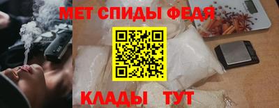 кристаллы Белореченск